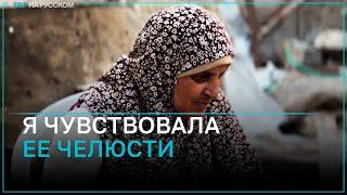 Палестинка рассказала о моменте, когда израильские военные натравили на нее собаку