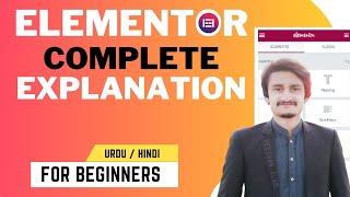 Elementor Page Builder Complete Guide | Elementor Wordpress Tutorial 2021