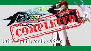 KoF XIII: EX Iori Yagami combo video (FINAL VERSION)