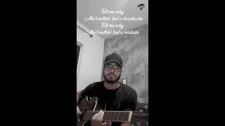 I Want It There Way - BackStreetBoys - Cover - Lucas Sena