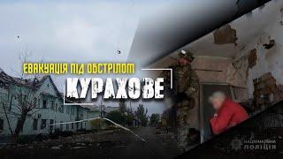 Екіпаж «Білий янгол» ледь не загинув у Кураховому, рятуючи важкопоранену жінку