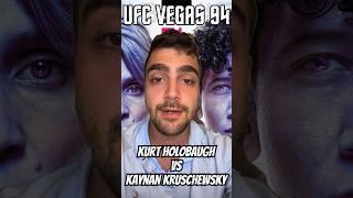 UFC Vegas 94 - Kurt Holobaugh vs Kaynan Kruschewsky