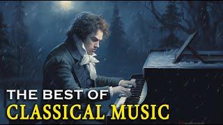 Классическая музыка: моцарт | бетховен | бах | шопен | чайковский | Вивальди | Шуберт | Брамс ...