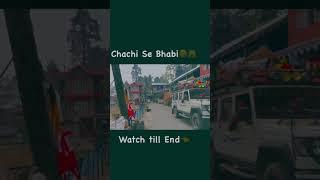 Chachi Se Bhabi #shorts #funnyvideo