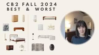 Best and Worst from CB2's Fall 2024 collection