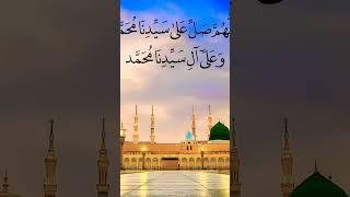 Wo Mera Nabi Hai|New Naat 2024#viral#trending#viralnaat#madina#muhammad#popular#status#مدینہ#محمد