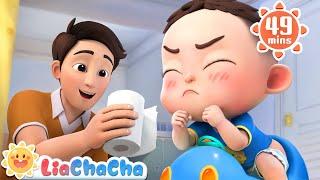 I Need to Go Potty! | The Potty Song | Potty Training Song + LiaChaCha Nursery Rhymes & Baby Songs