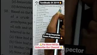 Drug Inspector exam preparation| DI MCQs| DI Previous year MCQs| #druginspector #DI#pharmacist