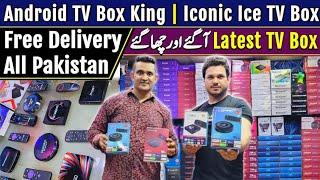 Android TV Box Icone Ice Best Review In Pakistan | Latest Android Tv Box Price | Naveed Electronics
