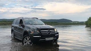 Как утопить Mercedes GL500