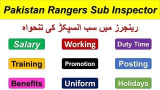 Rangers Sub Inspector Salary, Working, Duty, Posting, Promotion, Holidays, Facilities, Rangers 2022