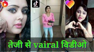 #vigovideocomedy #funnyvigovideo #trendingvideofunny कॉमेडी हो तो ऐसा  | New Very Funny Comedy V