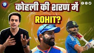 T20 वर्ल्ड कप में भारत का पहला मुकाबला आज आयरलैंड से | IND vs IRE | Rj Raunak