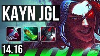 KAYN vs NOCTURNE (JGL) | 73% winrate, 6k comeback, 8/3/12 | EUW Master | 14.16