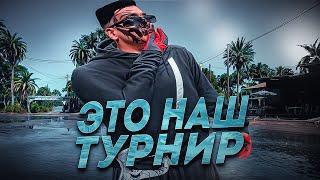 ЭТО ТОЧНО НАШ ТУРНИР / MAJESTIC RP / UZI FAMQ