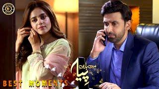 Mein Hari Piya | Best Moments | Sumbul Iqbal & Sami Khan | Top Pakistani Drama