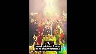 Sri Krishna #shorts #ytshorts #teaching #viral #viral video