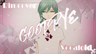 【Rin Yamomoto】Goodbye (RUS cover)