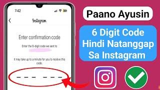 Paano Ayusin ang 6 Digit Code na Hindi Natanggap Sa Instagram