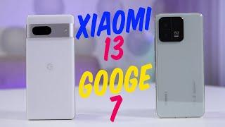 Xiaomi 13 против Google Pixel 7