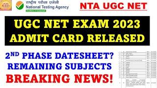 Ugc net exam 2023 Admit card Released 2nd phase datesheet Breaking news #studybharat #Amanvohra