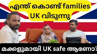 Why UK is good/not with KIDS family/Real life#abeesuk #malayalam #uk #childcare