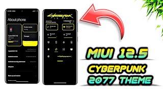 OnePlus Cyberpunk 2077 Theme - Install this Pro Looking Cyberpunk Theme ft. MIUI 12/12.5