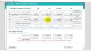 Calculation of 20% eligible ITC as per rule 36(4) in SCIGST Software