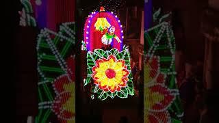 #shorts #youtubeshorts #short #trending #jagadhatri pooja #chandannagar carnival puja light lighting