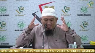 Ustadz Riza Rahman, Lc (Al Mujahidin TV)