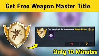 WEAPON MASTER : EASY TRICK TO GET WEAPON MASTER TITLE IN BGMI | PUBG MOBILE | LITE BOI