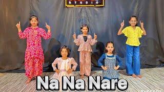 Na Na nare | dance video | cover | stree2 | kids choreography |mangesh salunke