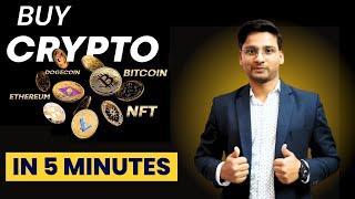 How to Invest in Cryptocurrency in India [2024]