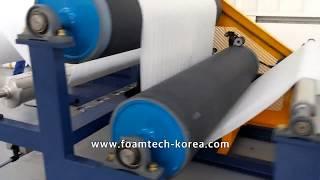 PE Foam Sheet Extrusion Line Korea