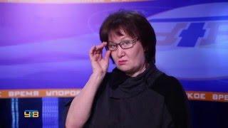 Татьяна Ершова о занятости населения