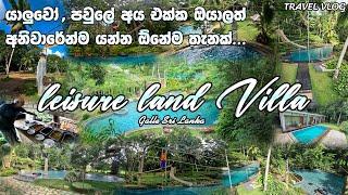 Leisure Land villa | Adventure Park In Galle | Sri Lanka