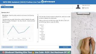 Oliveboard RRB Clerk live mock test️12 March | Share Score | How to Attempt Mock #rrb #rrbclerk