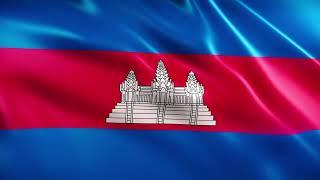 Cambodia Flag Waving | Cambodian Flag Waving | Cambodia Flag Screen