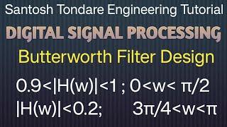 | Solved example on Butterworth Filter using Bilinear transformation method part-2|