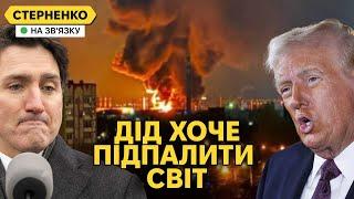 Божевільні заяви Трампа про Україну, Гренландію і Канаду. Атака дронів на Енгельс