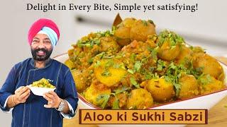 Aloo ki Sukhi Sabzi | आलू की सुखी सब्जी | Chef Harpal Singh