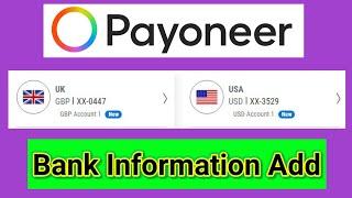 Payoneer UK & USA Bank information add A To Z system | Payoneer full verified 2023 | Payoneer