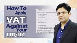 How to Apply VAT against your LTD/LLC Company in UK or USA [ URDU ]