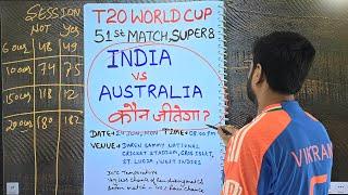 India vs australia match prediction, today t20 world cup match prediction, ind vs aus prediction