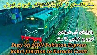 Pakistan Express Rohri to Karachi Duty