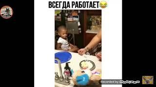 Как заставить ребёнка есть!!! Прикол