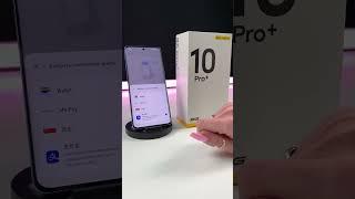 Как решить проблему с NFC на китайских смартфонах?