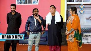 Zafri Khan and Feroza Ali With Nadeem Chitta New Stage Drama Baat Aik Raat Ki Comedy Clip 2024