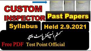 Custom Inspector Past Paper-Test Point Official