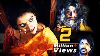 LATEST SOUTH HINDI DUBBED HORROR MOVIE CALLING BELL | Ravi Varma, Mamatha Rahuth, Vriti Khanna